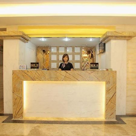 Xinghe Boutique Hotel Guangzhou Bus Station Branch Eksteriør bilde